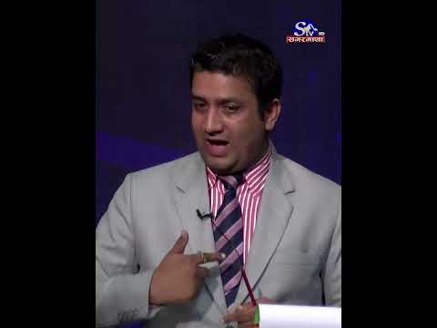 न इधर न उधर सो पार गगन सरकार । चुनावपछि चाहिँ गठबन्धन हुन्छ।