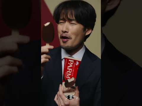 PARM「糖質50%オフ！？」篇（縦型）