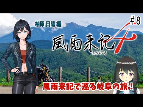 thumbnail_cBWqwvzpvT4