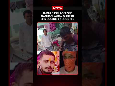 Jamui Case Update: Accused Nandan Yadav Shot In Leg During Police Encounter