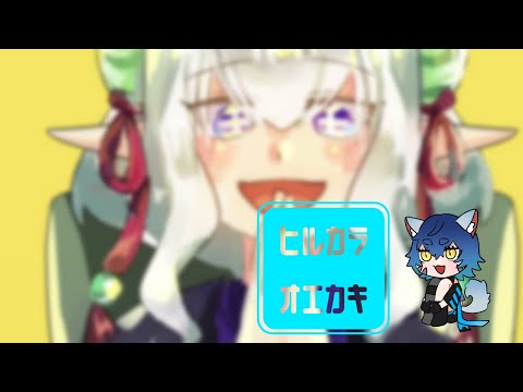thumbnail_cC3-iXODrP8