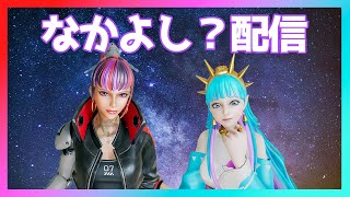 🔴【新人Vtuber】ぜろちゃんがななさまの家に来ました【塊魂】