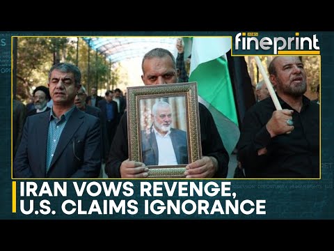 Israel-Iran tensions: US: Will help defend Israel if attacked | WION Fineprint