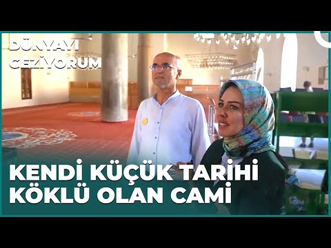 Devşirme Malzemelerle Yapılmış İsa Bey Cami | Dünyayı Geziyorum