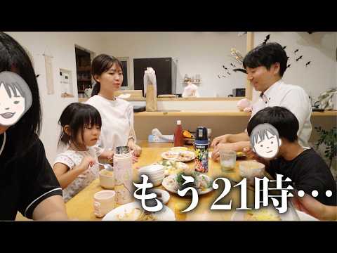 子供の習い事について悩む、20時からご飯を作り始める夜🌙【4兄弟】