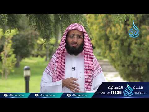 أخلاقنا | ح27