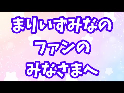 告知