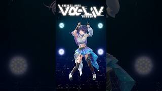 【踊ってみた】「天天天国地獄国 / Aiobahn +81 feat. ななひら & P丸様。」  #Shorts #天天天国地獄国 #Ai