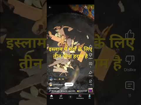 short feed #short video #viral video #trending short # motivation