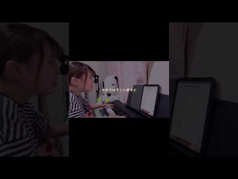 シンガーになるきっかけを下さってありがとうございます🙇 いきものがかり/熱情のスペクトラム#いきものがかり　#熱情のスペクトラム#弾き語り#七つの大罪#shorts