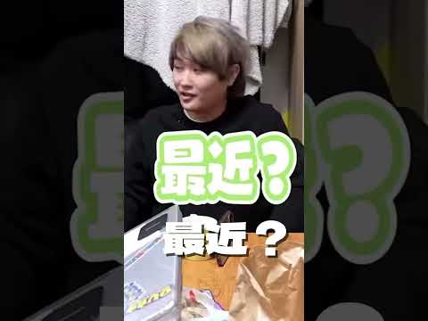 お母さんの逆鱗に触れる息子ww #shorts #家族 #あるある #日常
