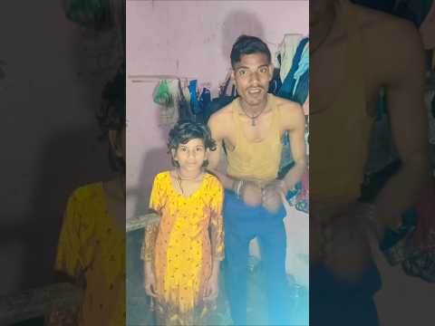 Beta mujhe Chasma Do 🥰😌🥰😱😱🥰😱🥰#shorts #youtubeshorts #terendingshorts