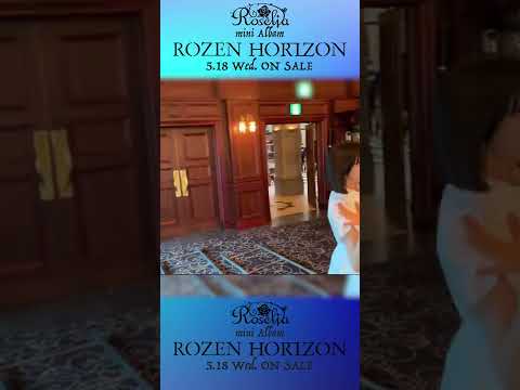 志崎樺音さん、現場より（Roselia - Making of "ROZEN HORIZON" | Part 14） #Roselia #Shorts