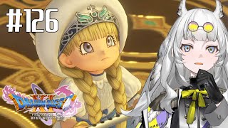 時はきたれリ【ドラゴンクエスト11S】パート126