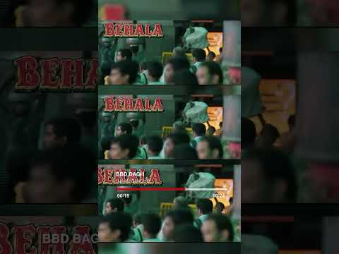 মত্ত মাদল বাজিয়ে আয় #KatukutuBuro-র নতুন গান #BBDBagh #svf