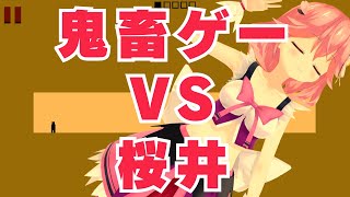 【Level Devil/ゲーム配信】鬼畜ゲーで目を覚ます配信【インディーゲーム/#indiegames】