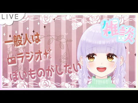 thumbnail_cDGPv4h3daI