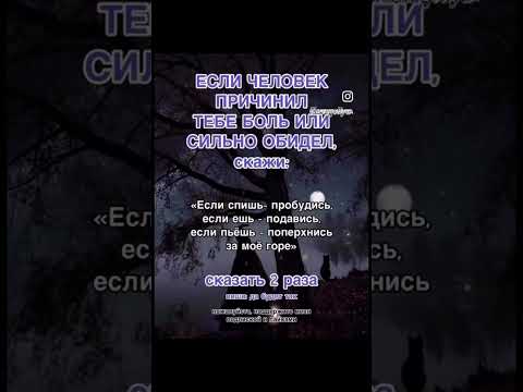 #дуэт #music #талант #бизнес #музыкальность #мастертаро #мем #таро #топ