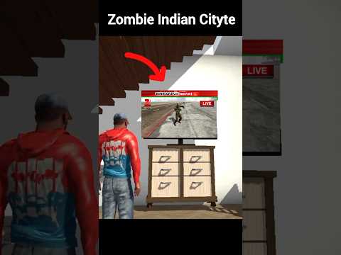 আমাদের শহরে চলে এসেছে Zombie Indian Bike Driving 3D #viralvideo #gaming #indianbikedriving3d