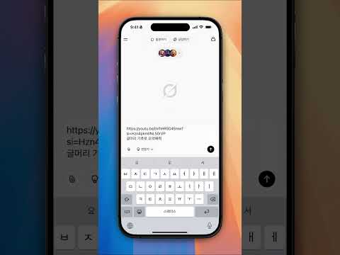 무료로 유튜브 동영상 분석 할수 있는 AI 총정리!