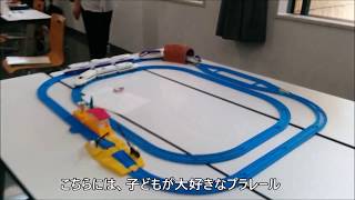 2017年度相模原祭 (最後はまさかの結果に!?)