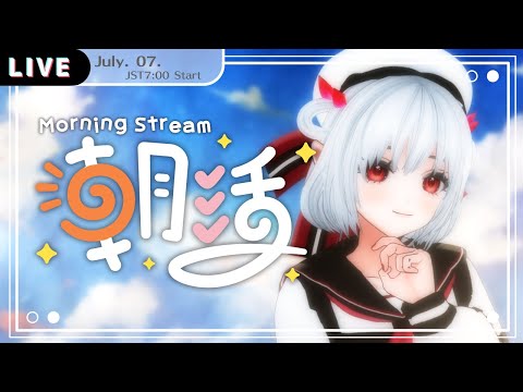 thumbnail_cDegHVgTNnk