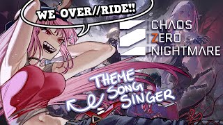 【Chaos Zero Nightmare】time for trauma #calliolive #PR #sponsored