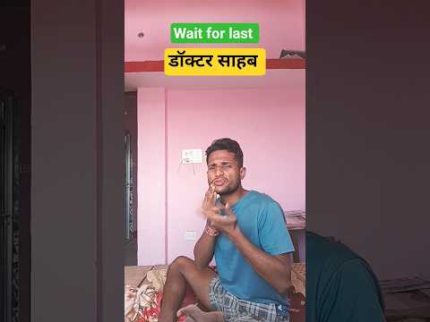 #comedy #funny #shortvideos #viralvideo #trendingshorts #funnyvideos #satyarox #shortsfeed