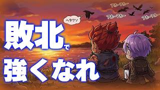 俺に限界はねぇ！  #vtuber 　#スト6 [ ストリートファイター6 ]