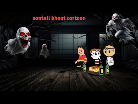 Santali bhoot cartoon//new santali cartoon bhoot video 2025@pbsantalivines 