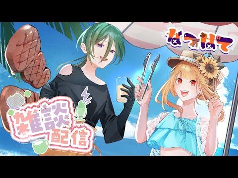 thumbnail_cDvufB_6wKM