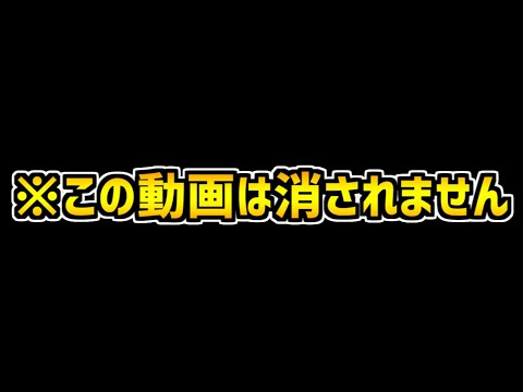 【バカ】釘ドロップ×ドロリフ=チート説を検証してみた。【パズドラ】