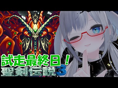 thumbnail_cE2niKauIhY