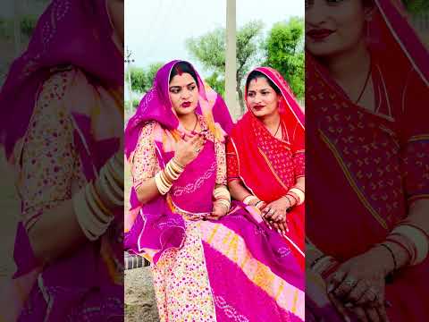 Right 🥰🙏🏻🥰 #youtubeshorts #truelinemotivatio #rajasthani #motivationalvideo #shorts #viral