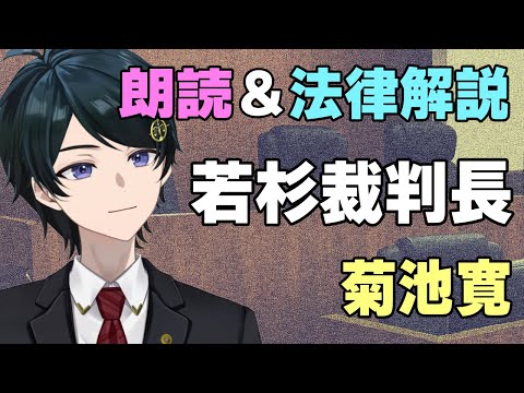 thumbnail_cE4TyMrkxD8