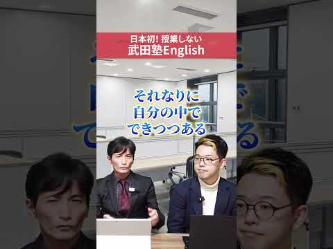 IELTS 6.5のレベル感