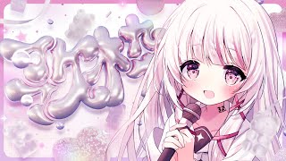 【 #歌枠 | SING 】みつけてくださいっ！ギャップのある歌でたのしませます♥【 #323みすみ / #Vtuber  】 #vsing