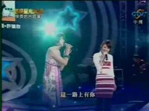 林宜融+周柔柔 - 陪你等天亮