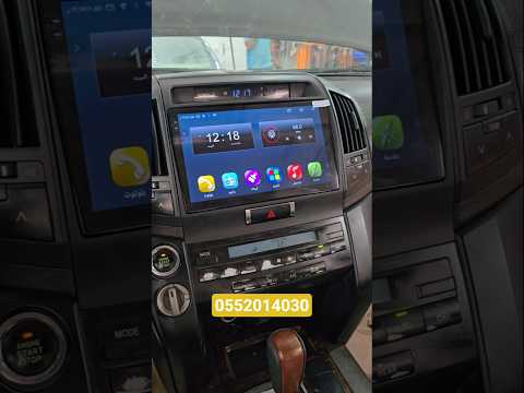 شاشة لاندكروزر من 2008 الى 2015 حجم ١٠ انش نظام اندرويد #shorts #shortvideo