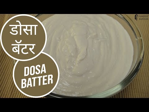 How to make Dosa Batter - UCmoX4QULJ9MB00xW4coMiOw