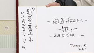 動画サムネイル