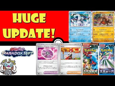 Pokemon TCG News