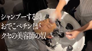 動画サムネイル