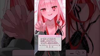からかってみたら仕返しされちゃう、ツンデレ彼女の音声。ボイス。【男性向けASMR/KU100】#asmr #ダミーヘッドマイク #男性向け 