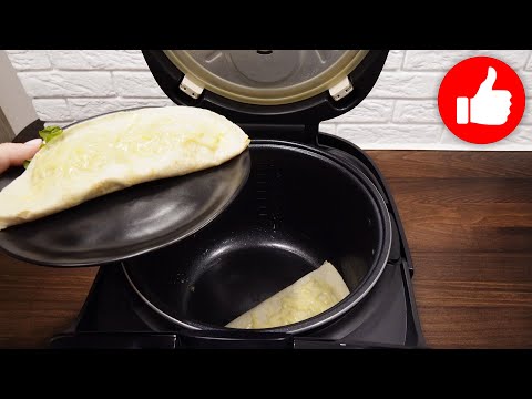 Завтрак за 5 минут! Пицца - новый рецепт! Эту Вкуснятину готовлю часто в мультиварке!