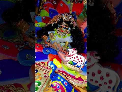 मोरे लाल को लाली  बनो अच्छे से आवे #radheshyam #radheshyam 😘😘🙏🧿🌹 मोरे लाल को नजर मत लगाइए 🙏