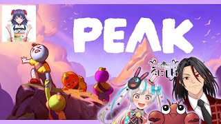 【#PEAK】初見で山に挑むコラボ　茶々陽ちゃる/Runpa/花琴いぐさ（お休み）アメザリひらい【#えにしん】