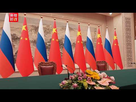 Watch: Xi Jinping, Vladimir Putin to meet the press