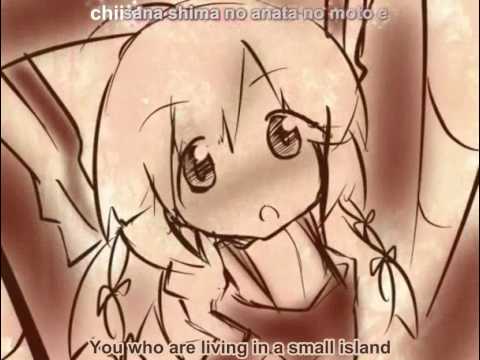 【東方】 Touhou PV - Chiisana koi no Uta (with English Subs and Lyrics)