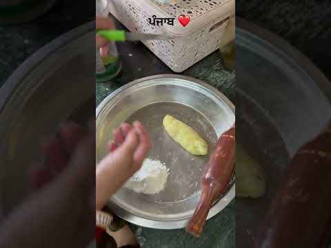 ਮਟਰ #punjabisong #recipe #food #shorts #short #shortsfeed #pind #cooking #shortvideo #desifood #pbis